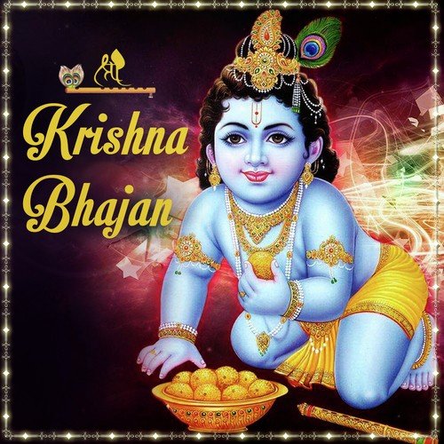 lord krishna bengali mp3 songs free download